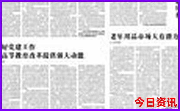 云南五日游跟团多少钱