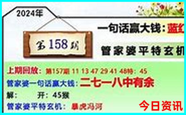 杭州带老人去哪里玩比较好